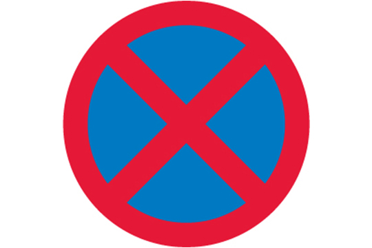 no stopping road sign