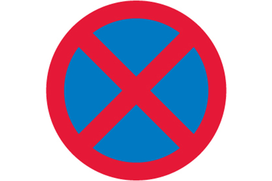no stopping road sign
