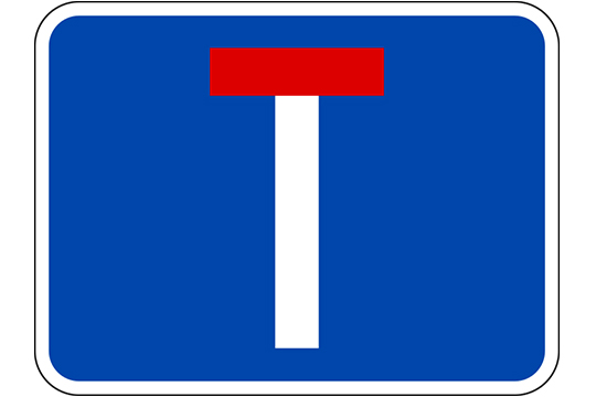 no through road sign