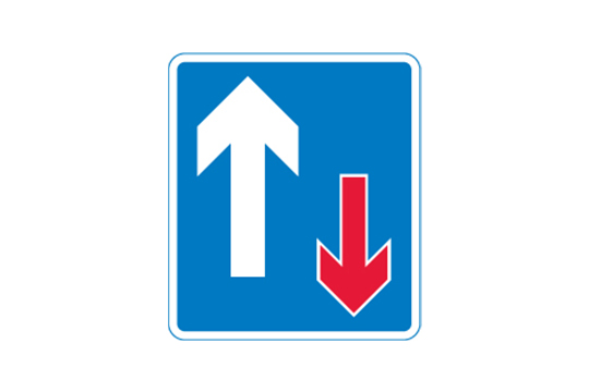 priority over oncoming vehicles sign