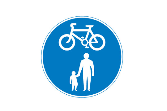 shared route for pedal cycles and pedestrians only sign